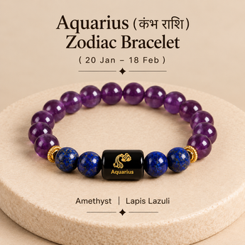 Aquarius zodiac rashi bracelet in Amethyst and Lapis Lazuli with engraved Aquarius onyx bead