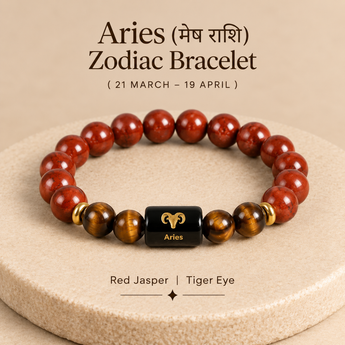 Aries zodiac rashi bracelet in Red Jasper and Tiger's Eye with engraved Aries onyx bead
