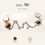 Leo zodiac constellation bracelet for women โ silver