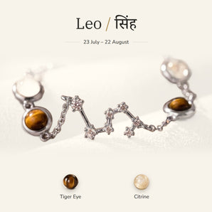 Leo zodiac constellation bracelet for women – silver