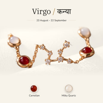 Virgo zodiac constellation bracelet for women โ gold