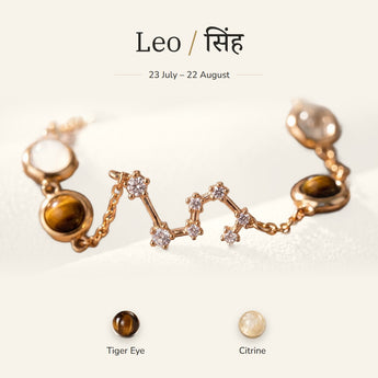 Leo zodiac constellation bracelet for women โ gold