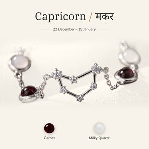 Capricorn zodiac constellation bracelet for women – silver
