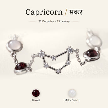Capricorn zodiac constellation bracelet for women – silver