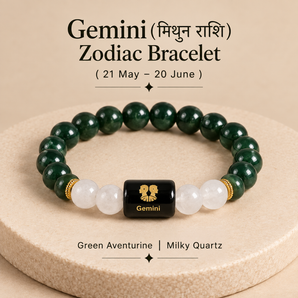Gemini zodiac rashi bracelet in Green Aventurine and Milky Quartz with engraved Gemini onyx bead
