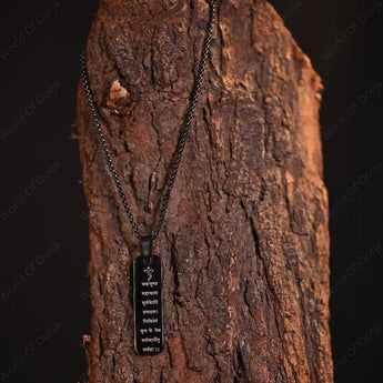Sacred Ganpati Shlok Pendant - WorldOfOorja