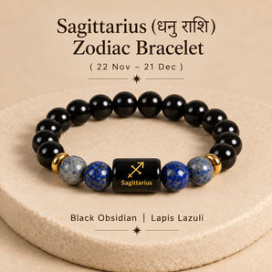 Sagittarius zodiac rashi bracelet in Black Obsidian and Lapis Lazuli with engraved Sagittarius onyx bead