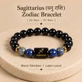 Sagittarius zodiac rashi bracelet in Black Obsidian and Lapis Lazuli with engraved Sagittarius onyx bead
