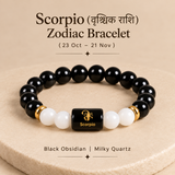 Scorpio zodiac rashi bracelet in Black Obsidian and Milky Quartz with engraved Scorpio onyx bead