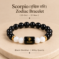 Scorpio zodiac rashi bracelet in Black Obsidian and Milky Quartz with engraved Scorpio onyx bead