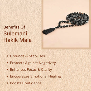 Sulemani Hakik Mala - WorldOfOorja