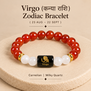 Virgo zodiac rashi bracelet in Carnelian and Milky Quartz with engraved Virgo onyx bead