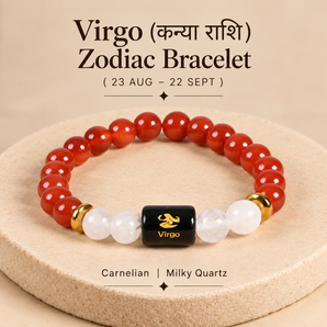 Virgo zodiac rashi bracelet in Carnelian and Milky Quartz with engraved Virgo onyx bead