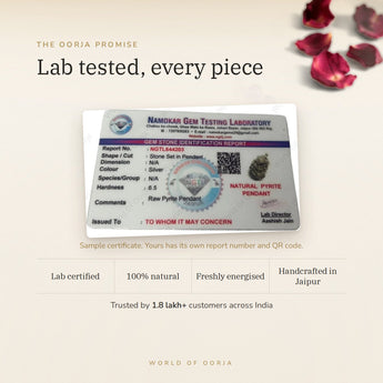 Raw Pyrite Pendant lab certificate with QR code – The Oorja promise