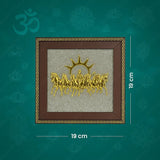 Decorative wall art with gold horses and sun design in a brown frame, on a green background with lotus patterns.