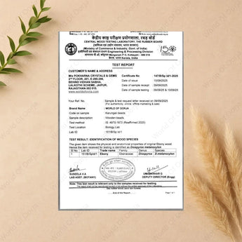 Test report on a beige background with decorative elements