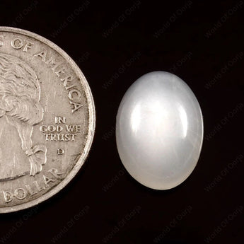 Moonstone (Chandrakant) (6.95 Carat, 7.62 Ratti)