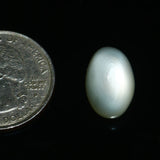 Moonstone (Chandrakant) gemstone, 9.48 carat (10.40 ratti), smooth oval cut, certified with lab testing