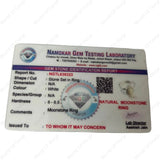 Certified Moonstone Ring