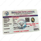 Authentic Lakshmi Ji and Shri Yantra Jade Coin