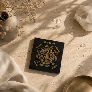 Shree Kuber Yantra – Wealth & Prosperity