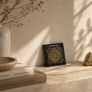 Shree Kuber Yantra – Wealth & Prosperity