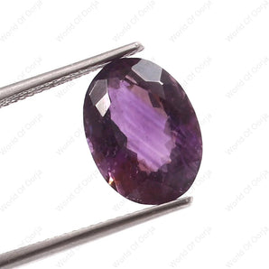Amethyst (6.55 Carat, 7.13 Ratti) - WorldOfOorja