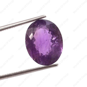 Amethyst (8.60 Carat, 9.37 Ratti) - WorldOfOorja