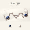 Libra zodiac constellation bracelet for women – silver