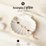 Scorpio constellation bracelet in gold