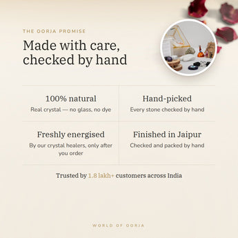 The Oorja promise – The Grounded Calm Gift Set