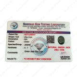 Jade Zibu Coin - WorldOfOorja