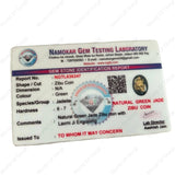 Lakshmi Ji and Shri Yantra Jade Coin - WorldOfOorja