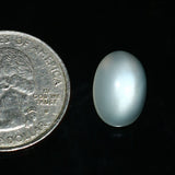 Moonstone (Chandrakant) (6.54 Carat, 7.17 Ratti) - WorldOfOorja