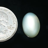 Moonstone (Chandrakant) (7.86 Carat, 8.62 Ratti) - WorldOfOorja