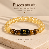 Pisces zodiac rashi bracelet in Citrine and Tiger's Eye with engraved Pisces onyx bead