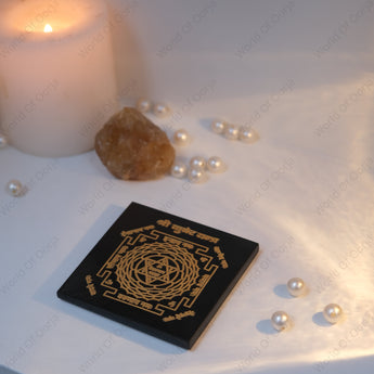 Shree Kuber Yantra - WorldOfOorja
