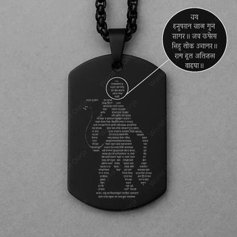 Silver Hanuman Chalisa Protection Pendant - WorldOfOorja