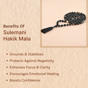Sulemani Hakik Mala - WorldOfOorja